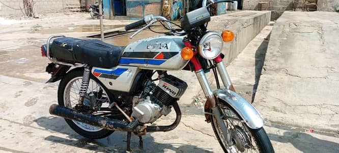 Honda H100s 2 stroke Genuine Japan.
