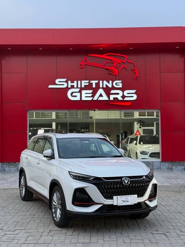 Changan Oshan X7 2023 1
