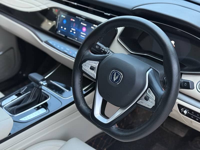 Changan Oshan X7 2023 13
