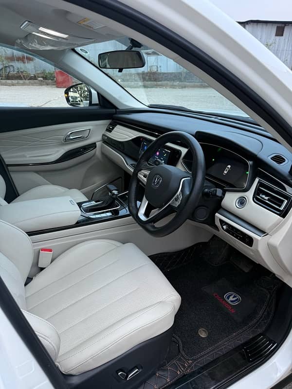 Changan Oshan X7 2023 14