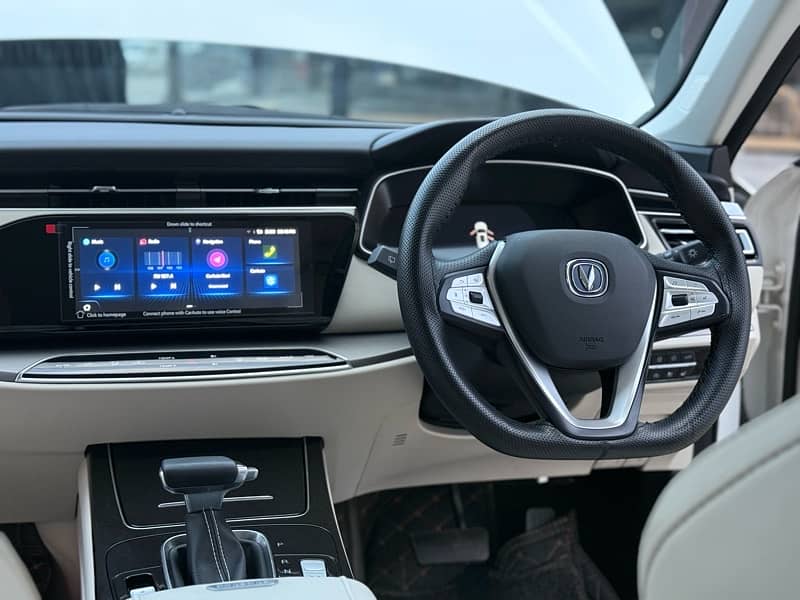 Changan Oshan X7 2023 15