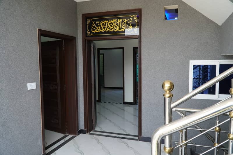 5 Marla Brand New House For Sale In Al-Ahmad Garden Housing Society Lahore 4