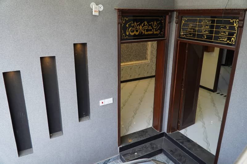 5 Marla Brand New House For Sale In Al-Ahmad Garden Housing Society Lahore 44