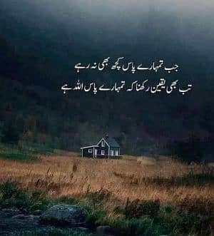 Olx