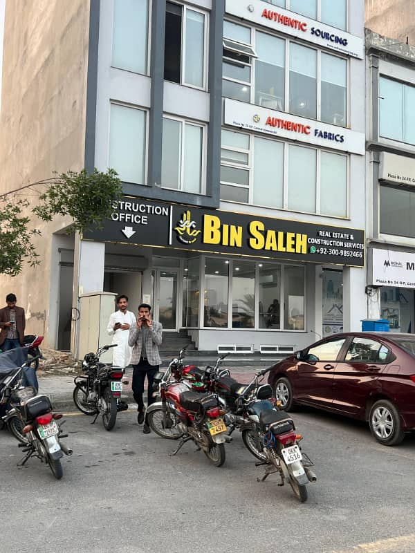 8 Marla Residential Plot For Sale In Bahria Orchard Phase 2 Raiwind Road Lahore 9