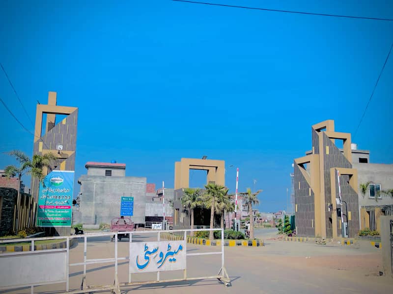 5 Marla Residential Plot For Sale In Block A Metro City Gt Road Lahore 0