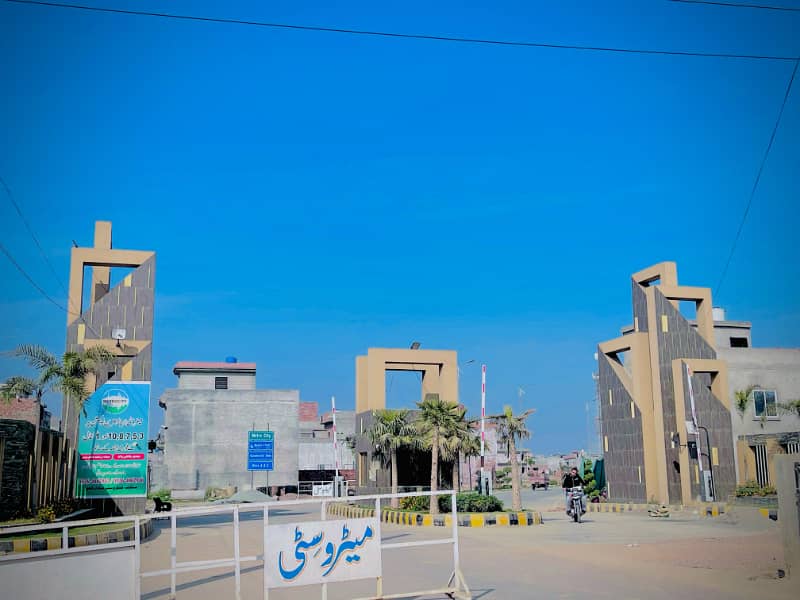 5 Marla Residential Plot For Sale In Block A Metro City Gt Road Lahore 1