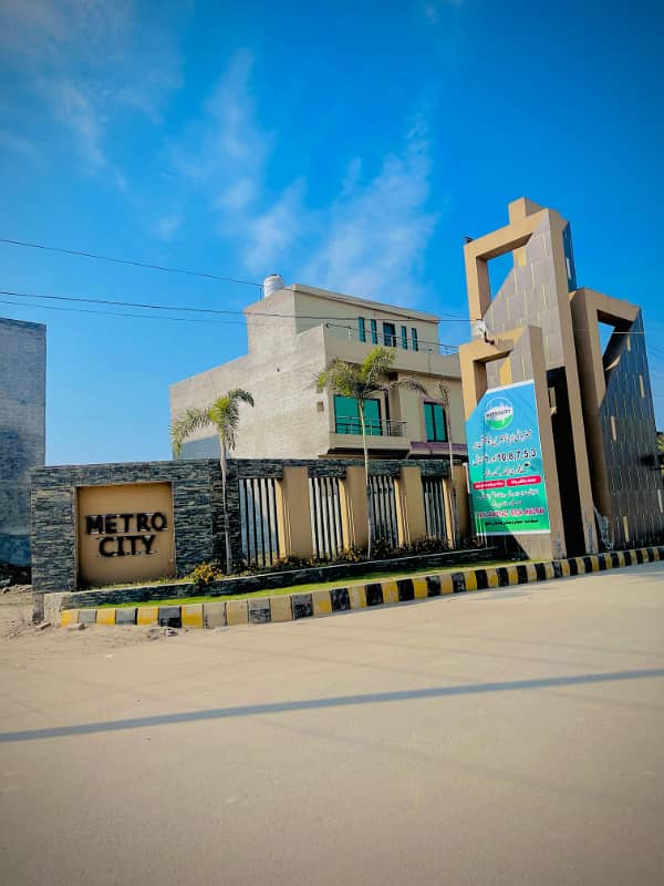 5 Marla Residential Plot For Sale In Block A Metro City Gt Road Lahore 2