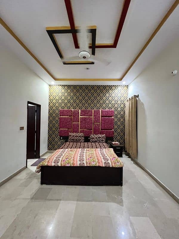 guest House 1