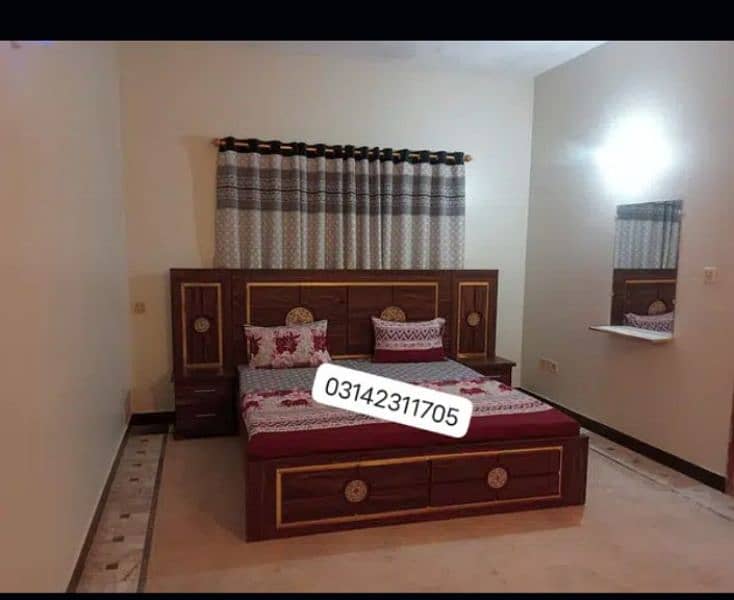 guest House 4