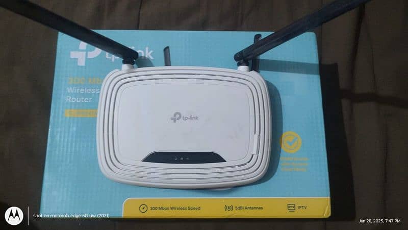 TP Link Router 3