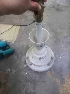 sk