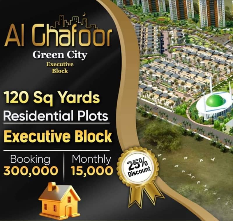 Al ghafoor Executive block scheme 45 1