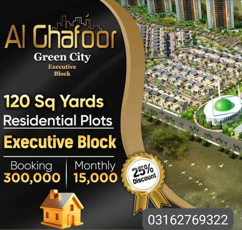 Al ghafoor Executive block scheme 45 2