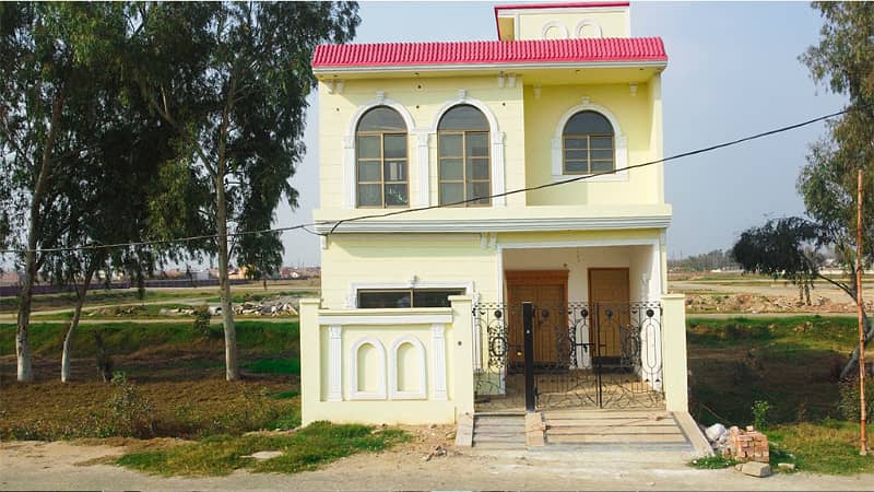 Bismillah Housing Phase 2 lhr On Ground Plot For Sale 2