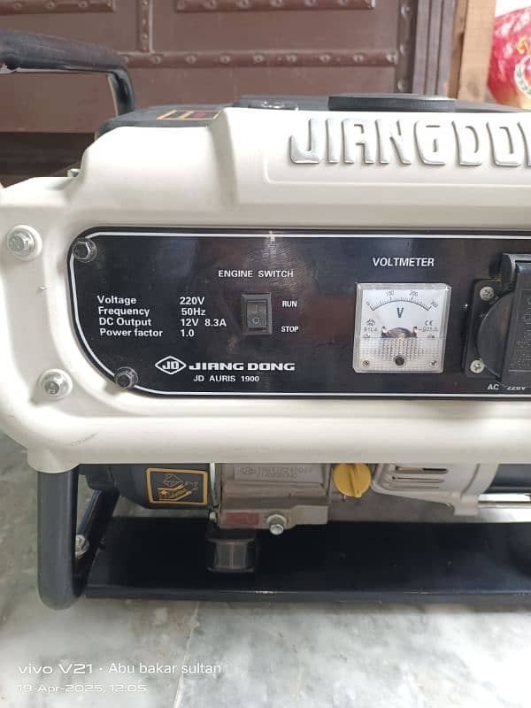 just 6 months used JD jiang dong auris 1900 for sale 4