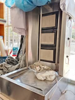 shawarma machine