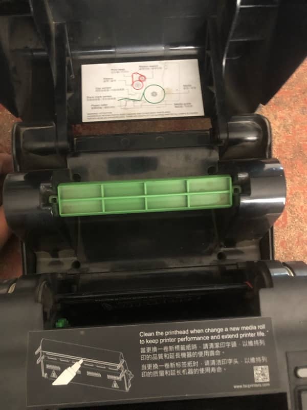 TSC TE200 barcode printer 2
