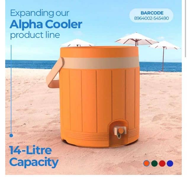 Every Home need Water Cooler 14 Liter Super Quality 0