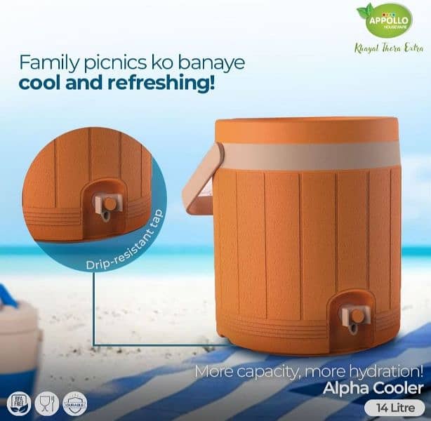 Every Home need Water Cooler 14 Liter Super Quality 2
