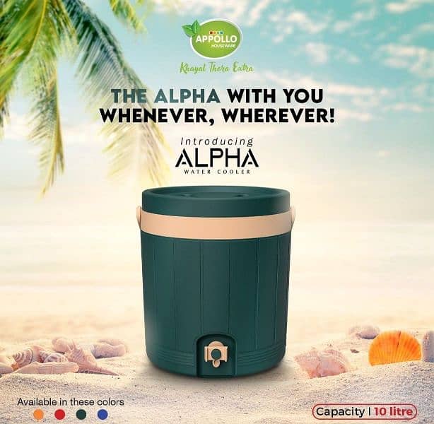 Every Home need Water Cooler 14 Liter Super Quality 3
