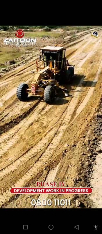 5-Marla On Ground Ready To Construction Plot Available For Sale Near To Bahria Town Lahore 3
