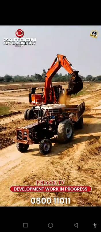 5-Marla On Ground Ready To Construction Plot Available For Sale Near To Bahria Town Lahore 4