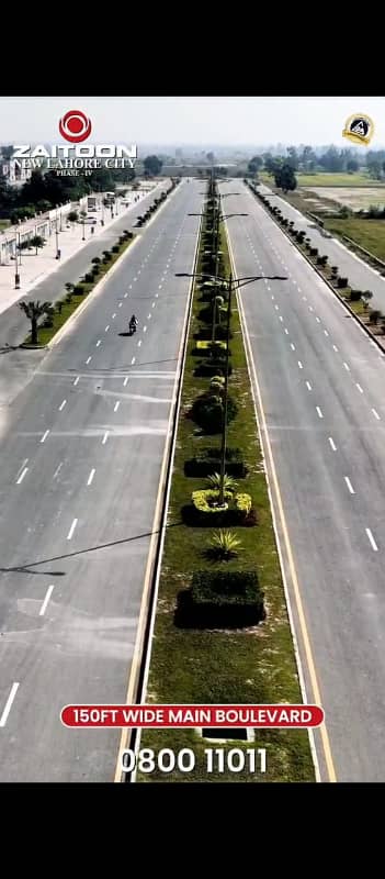 5-Marla On Ground Ready To Construction Plot Available For Sale Near To Bahria Town Lahore 5