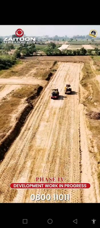5-Marla On Ground Ready To Construction Plot Available For Sale Near To Bahria Town Lahore 7