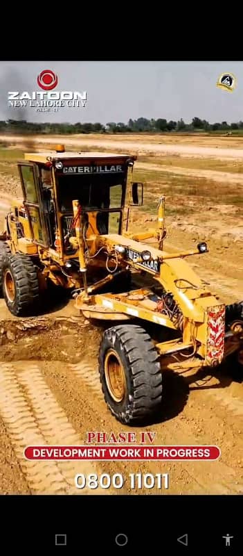 5-Marla On Ground Ready To Construction Plot Available For Sale Near To Bahria Town Lahore 8