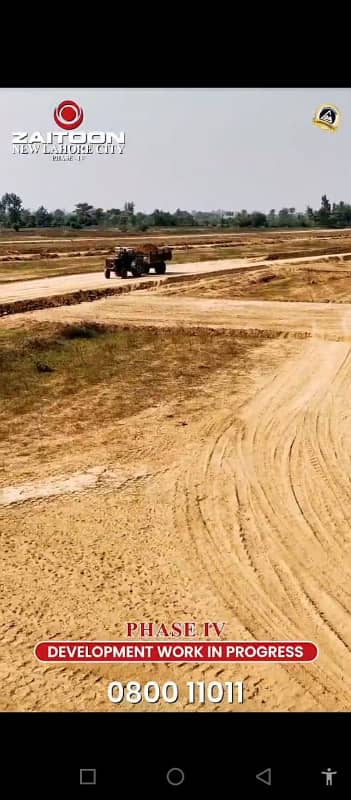 5-Marla On Ground Ready To Construction Plot Available For Sale Near To Bahria Town Lahore 9