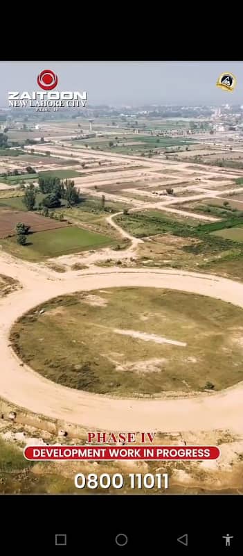 5-Marla On Ground Ready To Construction Plot Available For Sale Near To Bahria Town Lahore 10