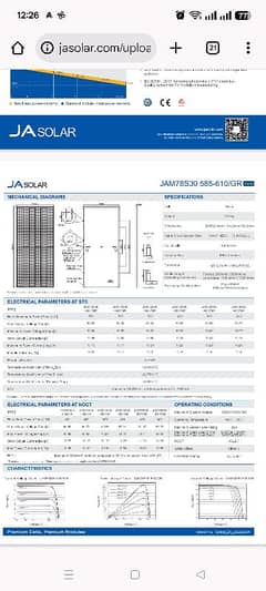 JA Solar 610W مونو PERC ہاف-سیل سولر پینل