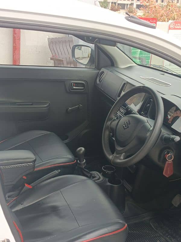 alto vxr 4
