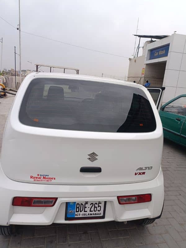 alto vxr 5