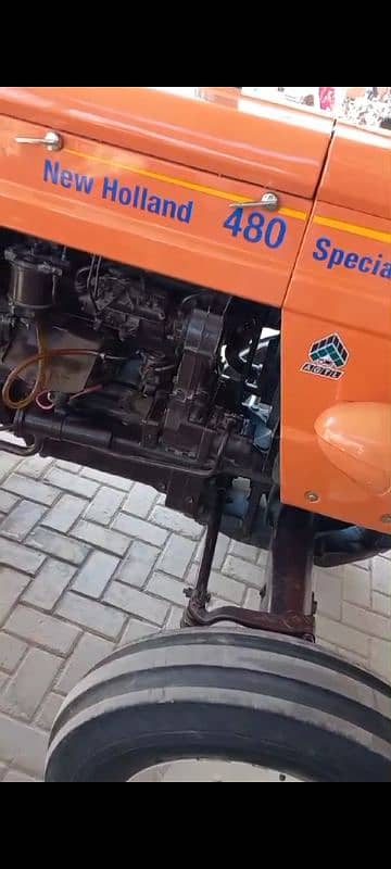 FIAT 480 2023 Model 2