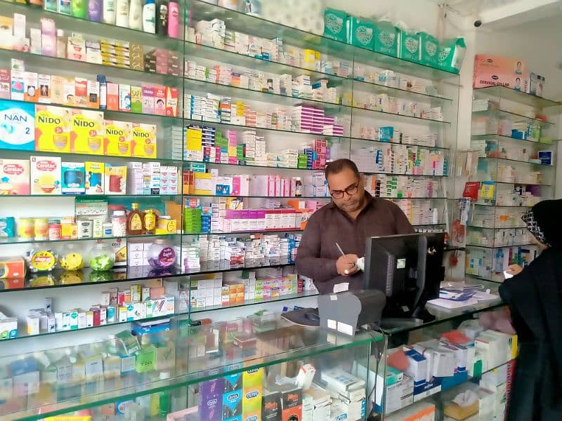 Running business for sale/Pharmacy & Clinic/Pharmacy for sale 1