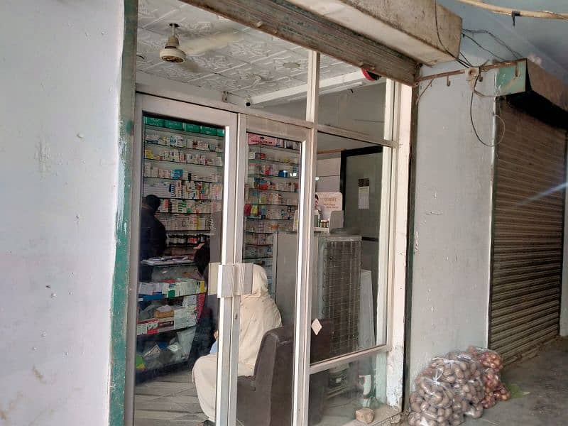 Running business for sale/Pharmacy & Clinic/Pharmacy for sale 3