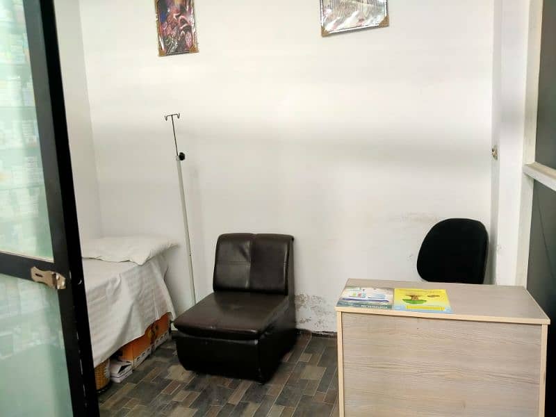 Running business for sale/Pharmacy & Clinic/Pharmacy for sale 5