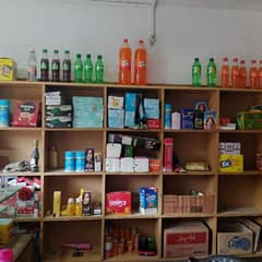 shop