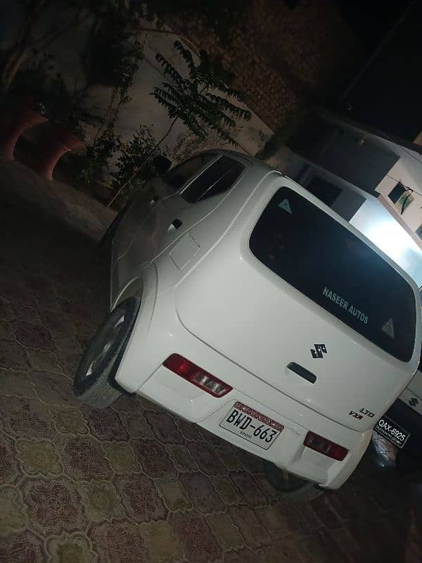 Alto vxr 2022 1