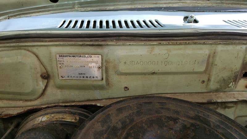 Daihatsu Charade 1987 13