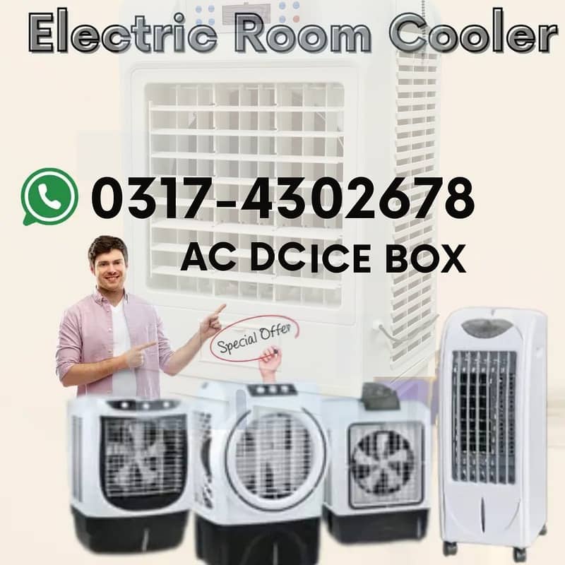 Room Cooler, Air Cooler, Cooler, Discount Prices, Water Cooler 0