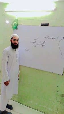 Molvi