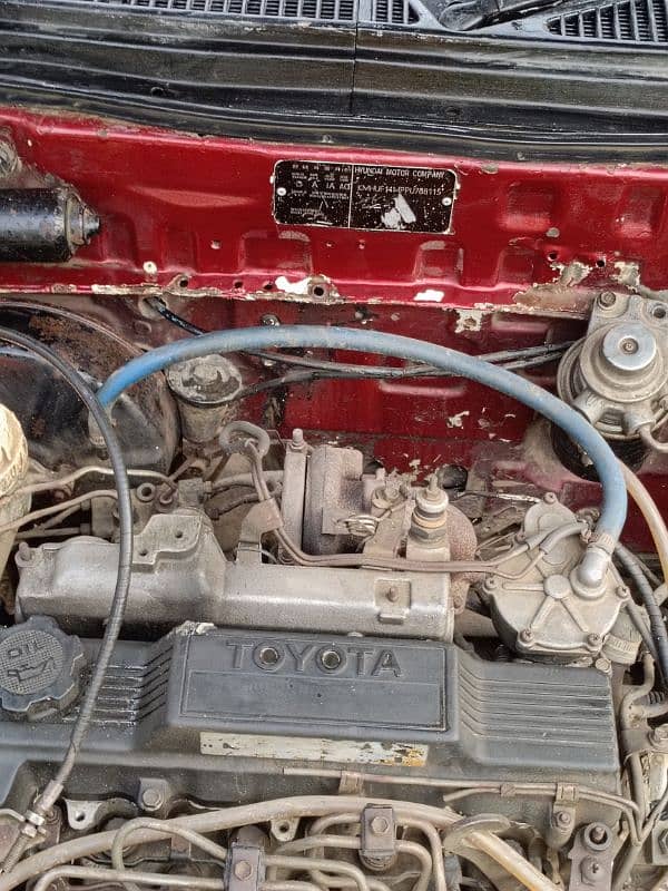 Hyundai Excel 1993 Lahore number biometric available 3