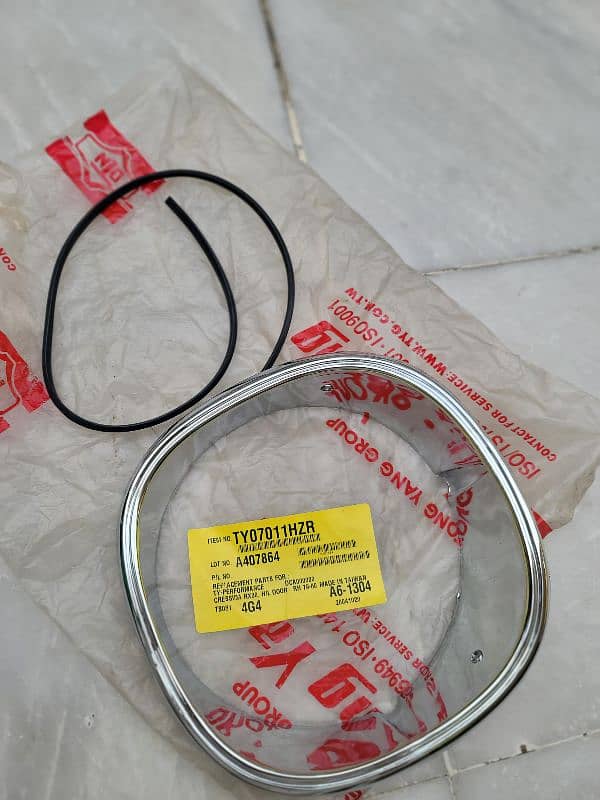 Toyota cressida 1979 single headlight cover 1