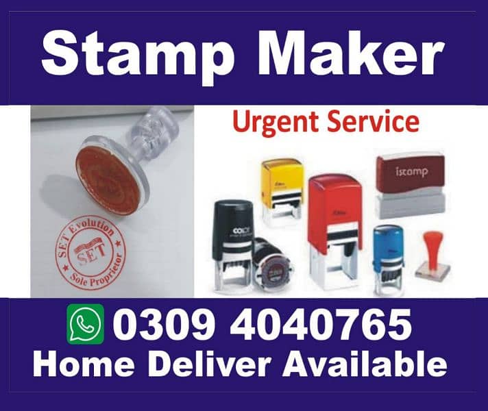 Our Office in Lahore Paper Embossed Stamp Maker Letterhead Printing 0