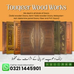Wooden