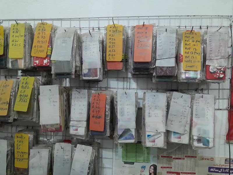 mobile covers 400 t0 450 pcs 1