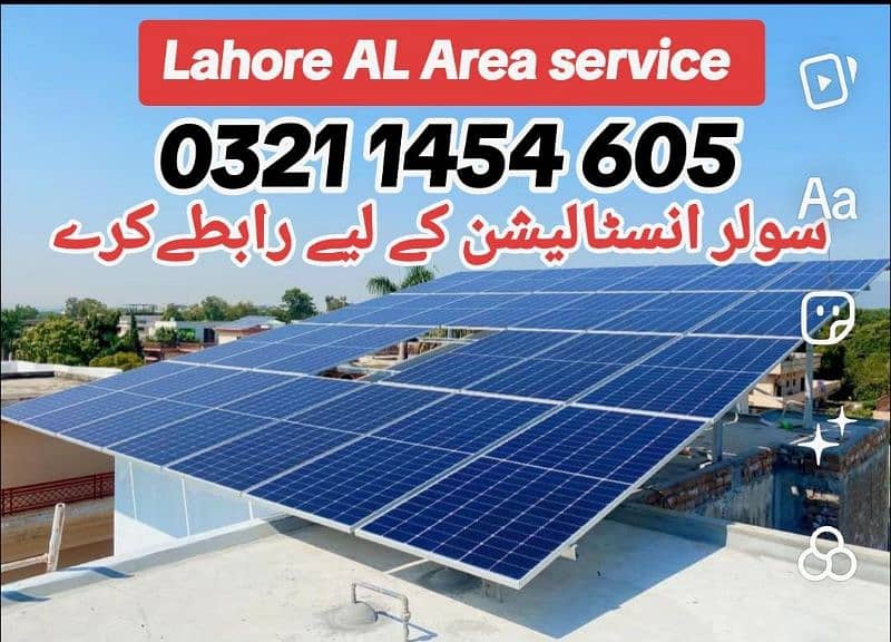 SOLAR SYSTEM WITH INSTALLATION AVAILABLE 032114546O5 0